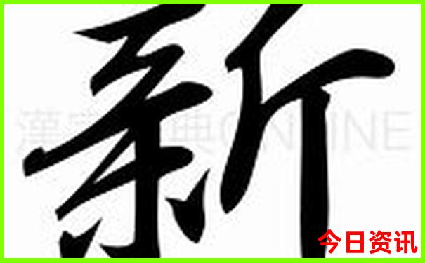 北京市医院排名前十的是