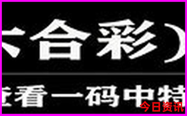 吉林十大必游景点