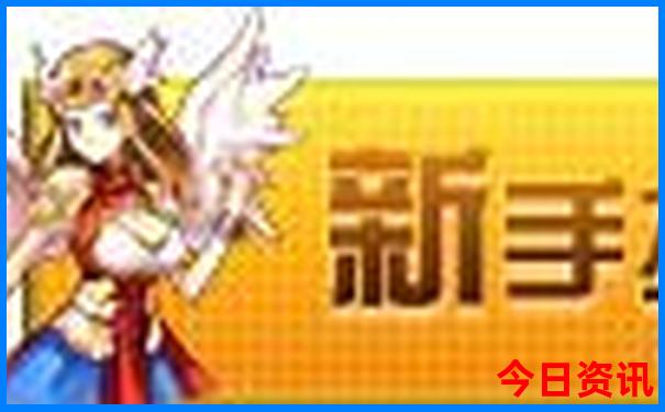 锦州必去景点推荐