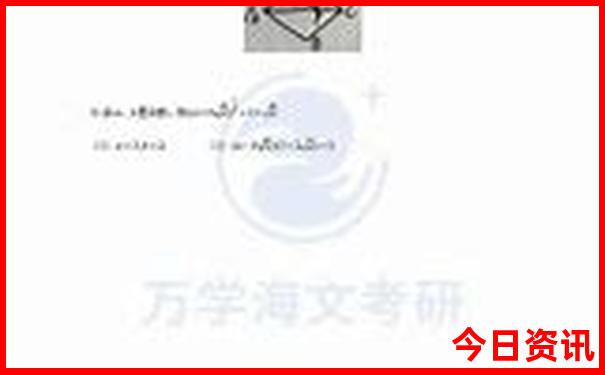东北去哪里旅游最好玩